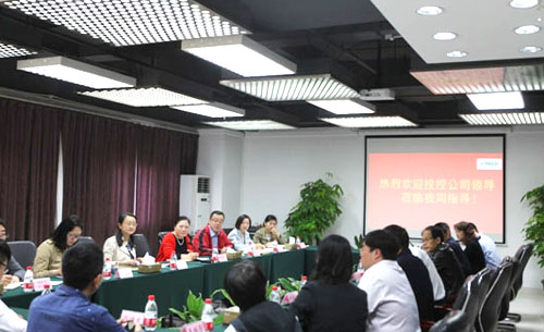 投控公司財務總監樊時芳率隊赴深紡集團調研