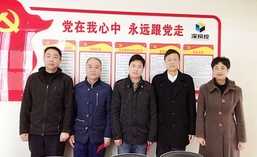 深紡集團領導走訪慰問困難員工深紡集團領導走訪慰問困難員工 