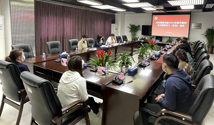 傳遞溫情送暖心  ——深紡集團黨委開展春節前慰問困難黨員職工活動