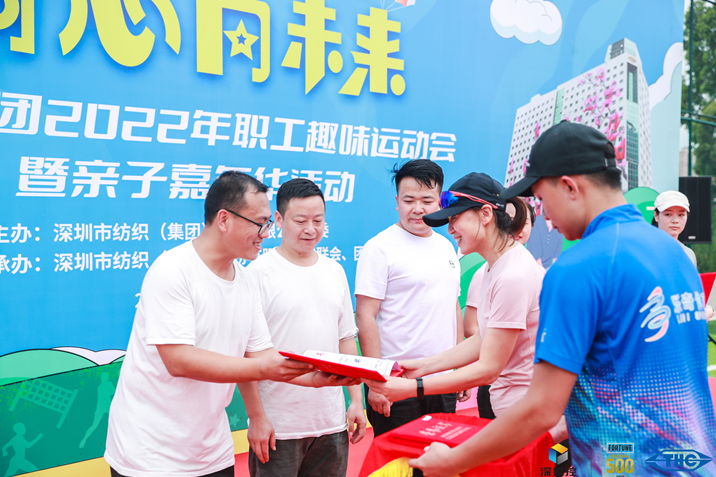 用影像記錄時代 用鏡頭聚焦生活  ——深紡集團工聯會、團委聯合組織開展“慶建團百年·譜青春華章”宣傳周活動